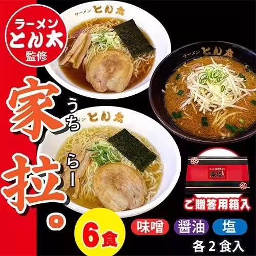 画像11