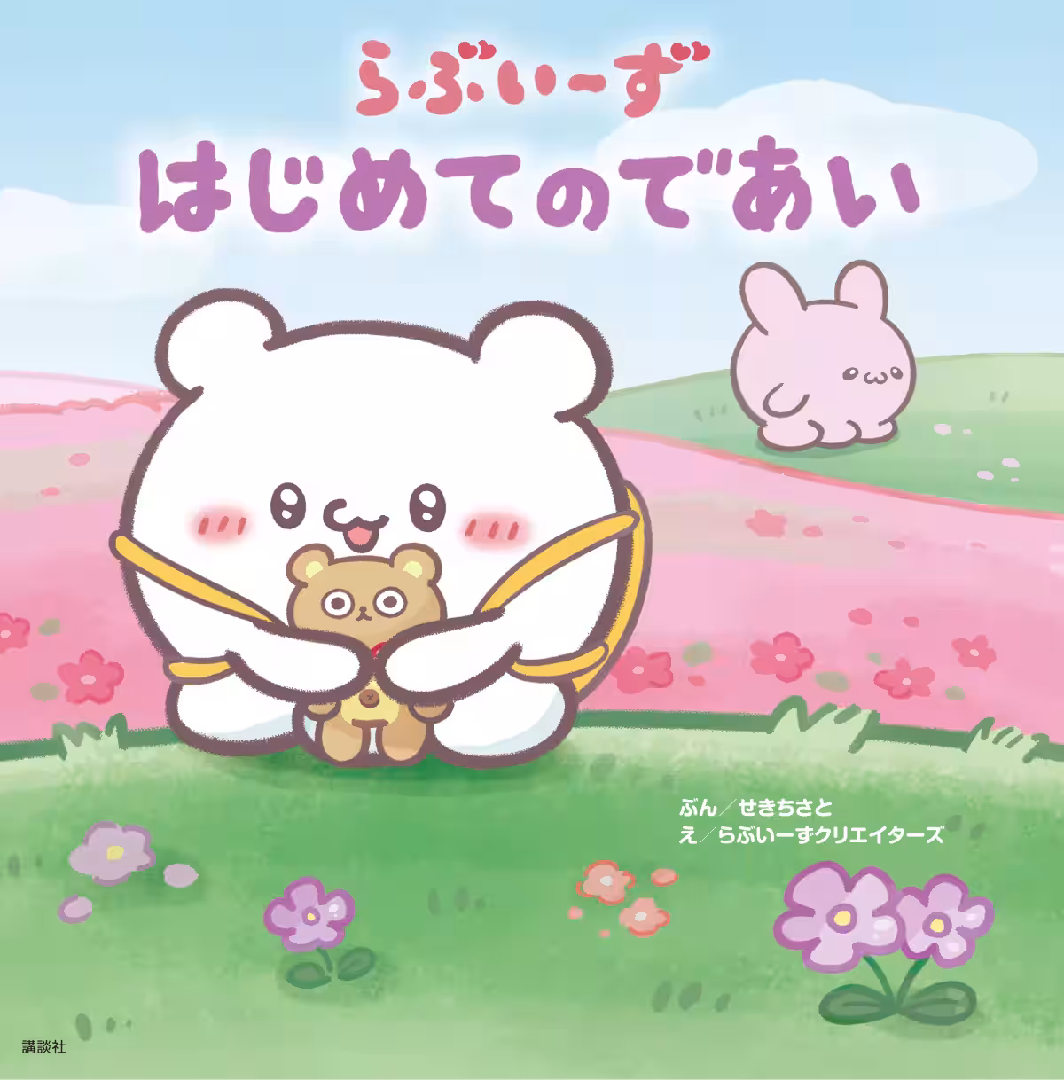 画像3