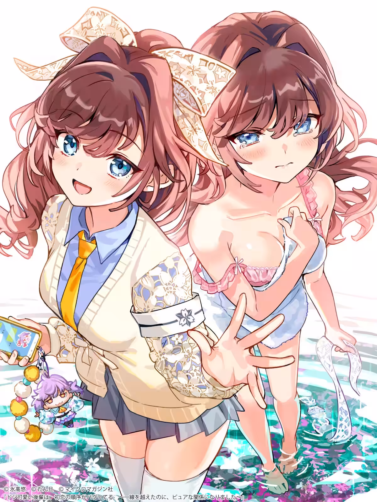 画像1