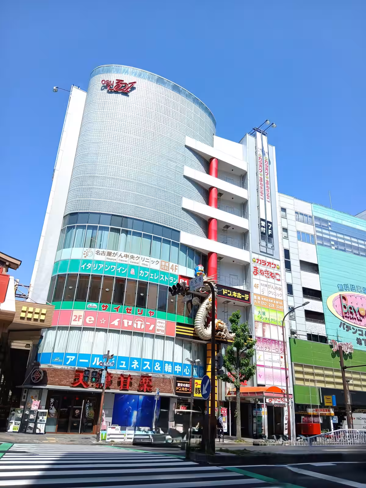 画像3