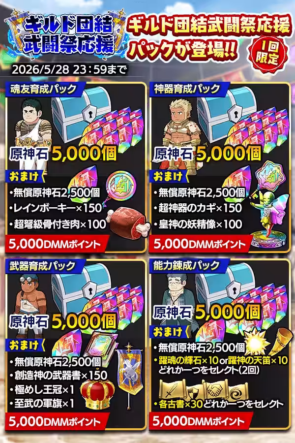 画像10