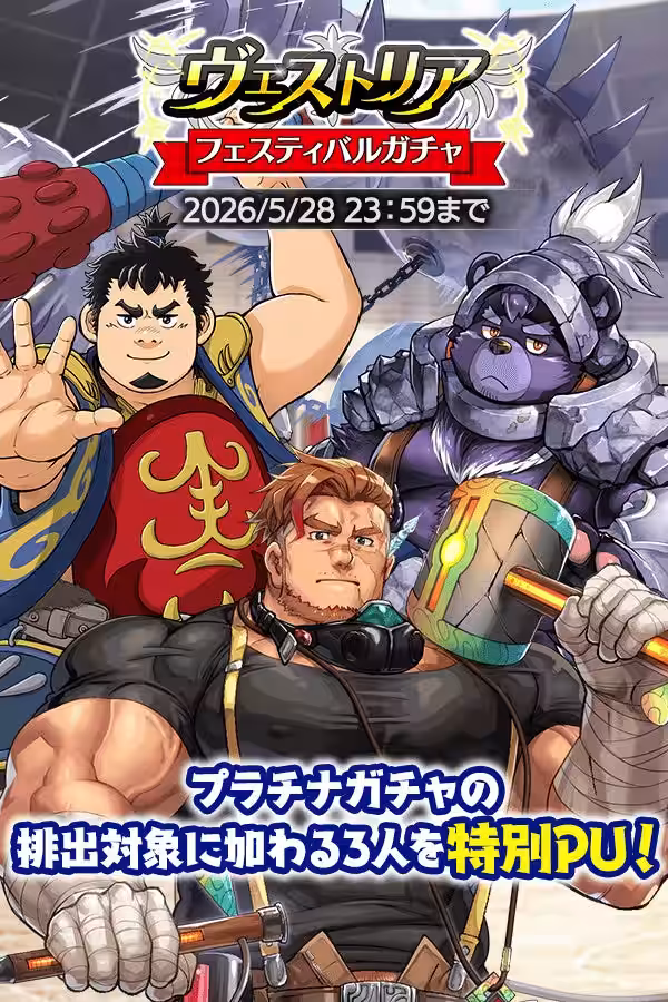 画像6