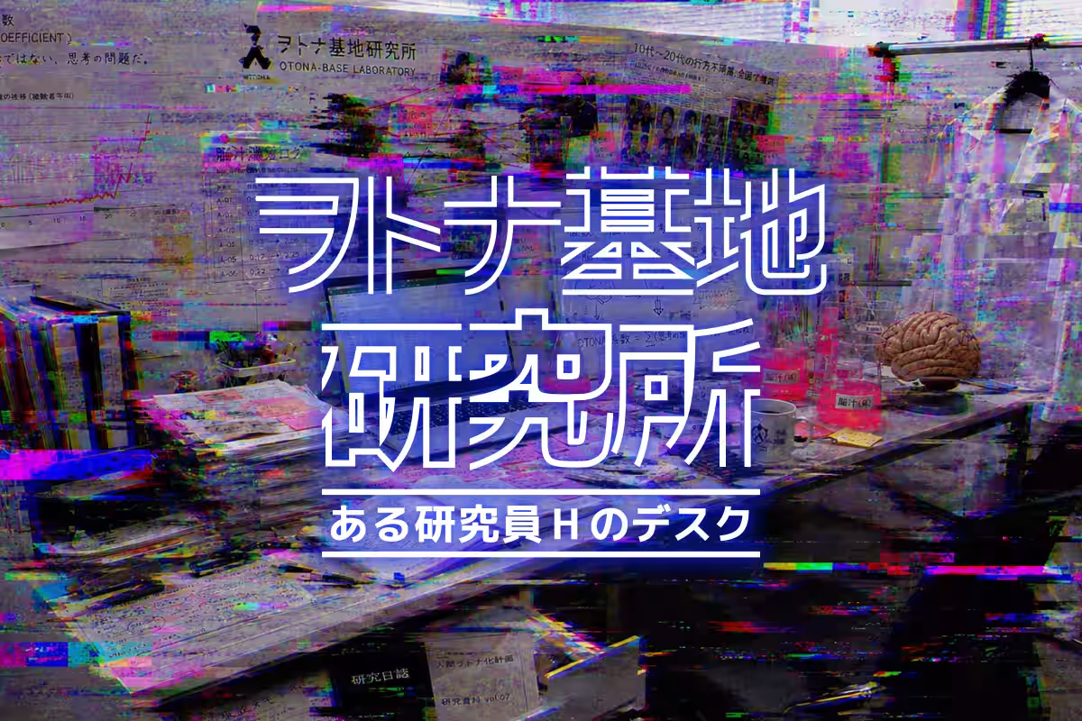 画像16