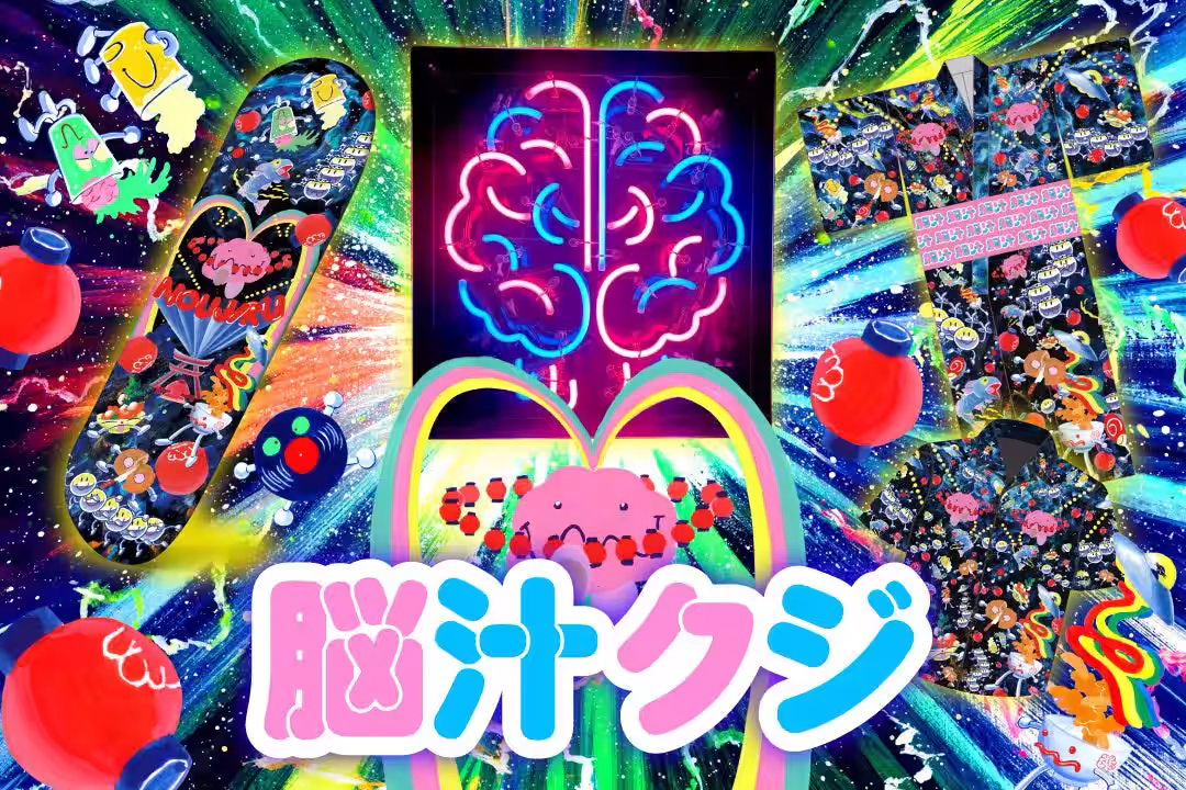 画像17
