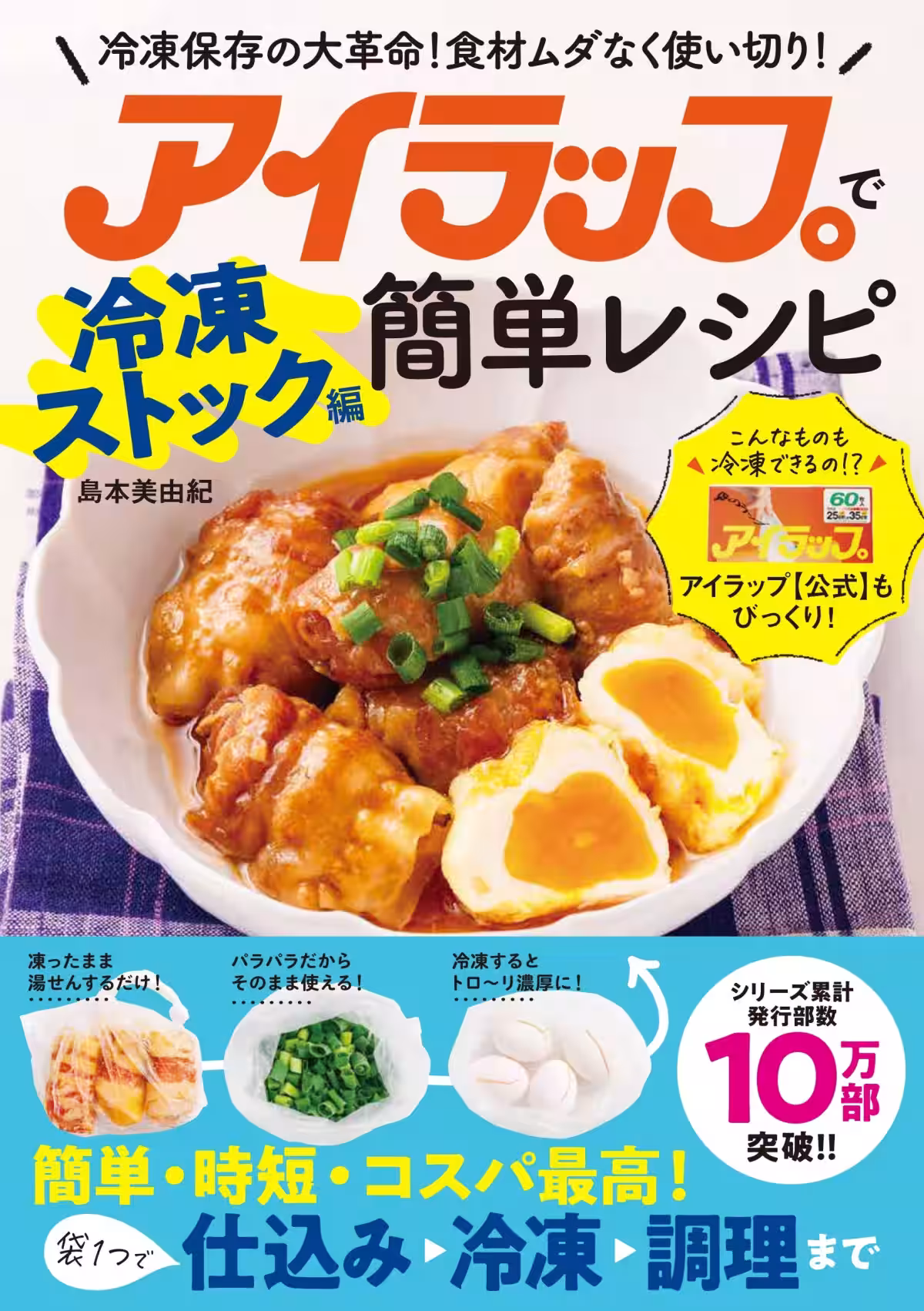 画像8