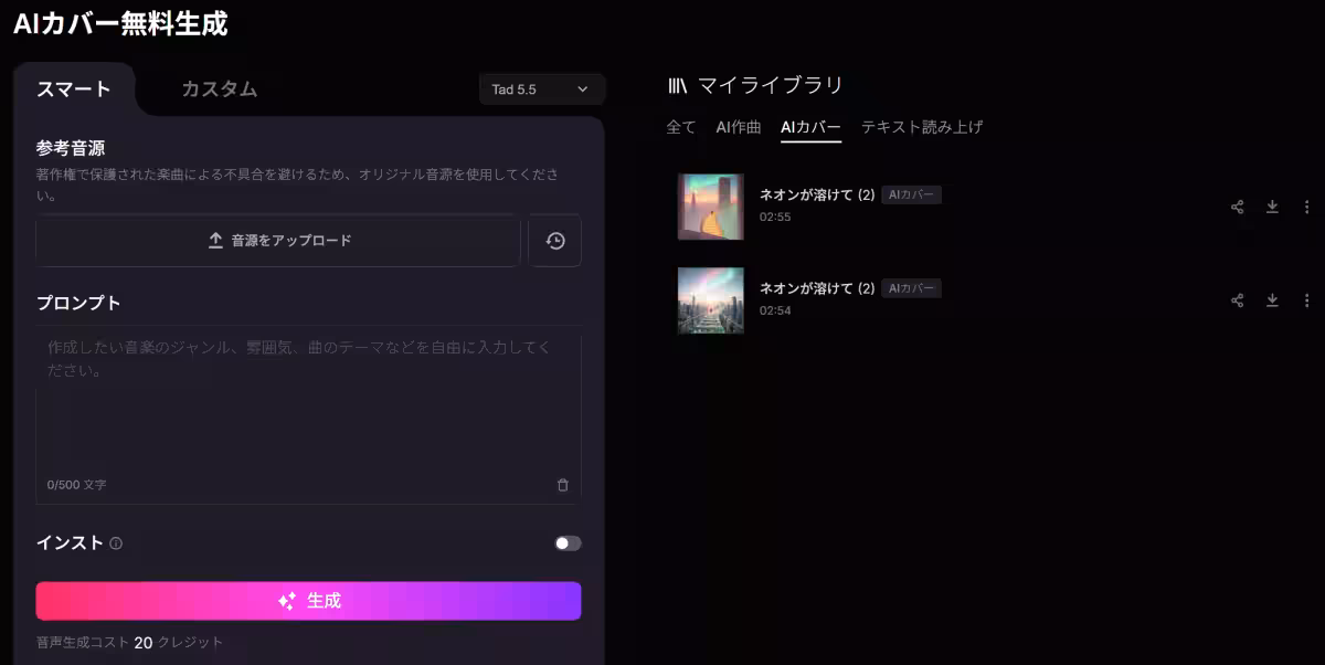 画像5