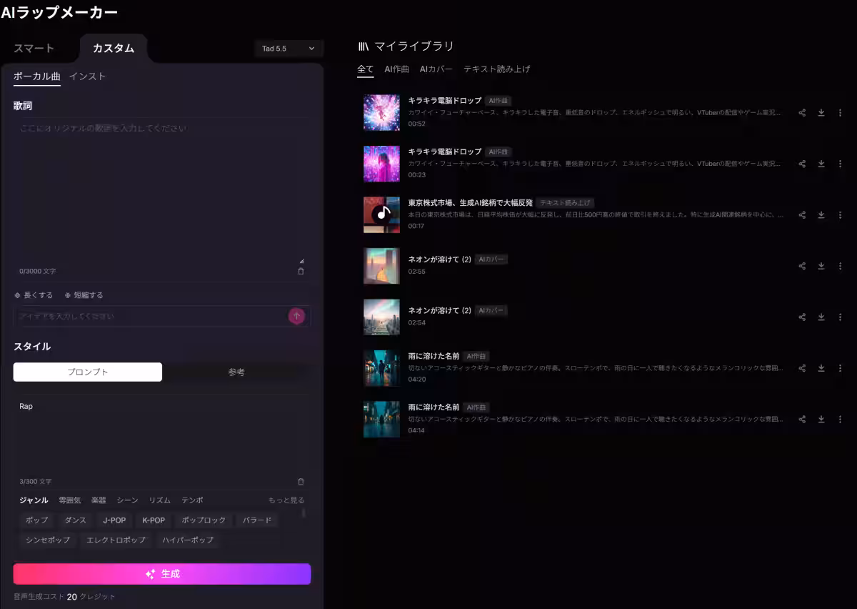 画像6