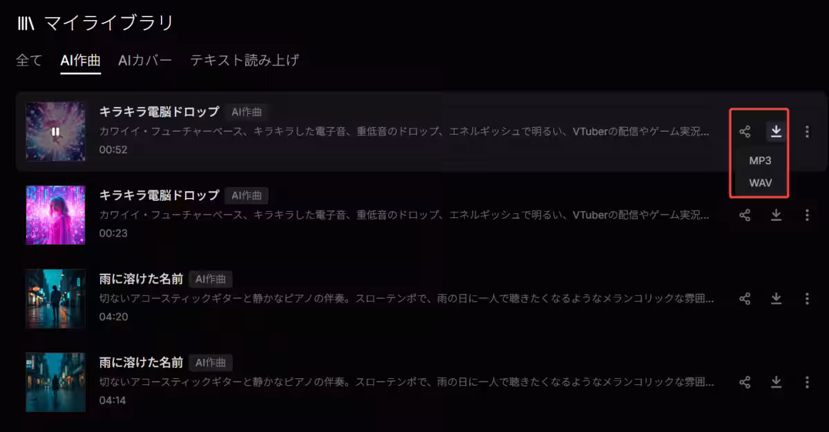 画像9
