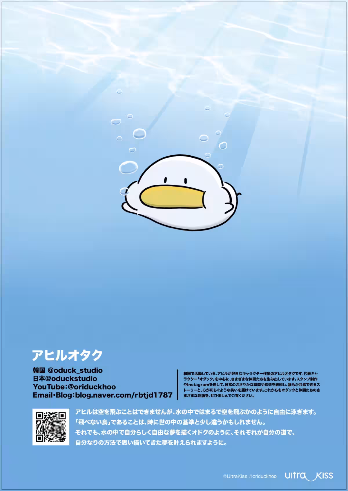 画像10