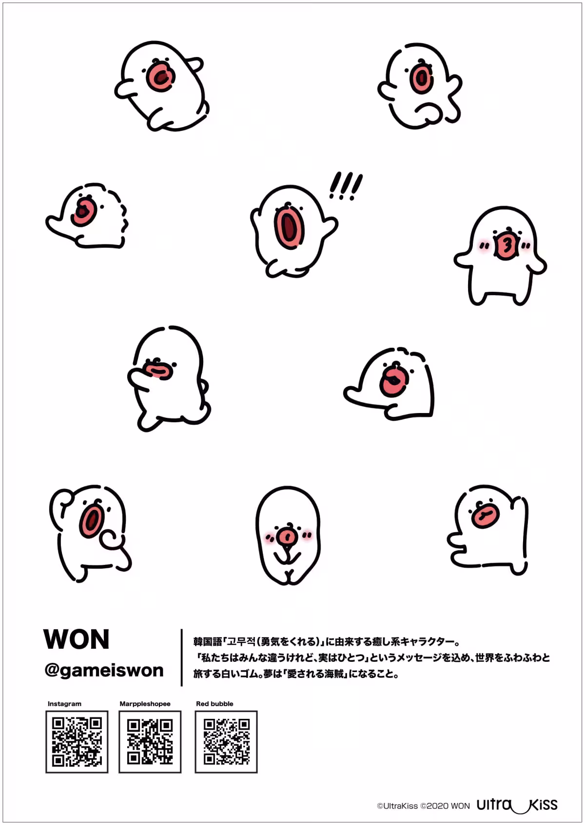 画像13