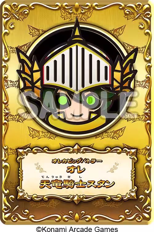 画像9