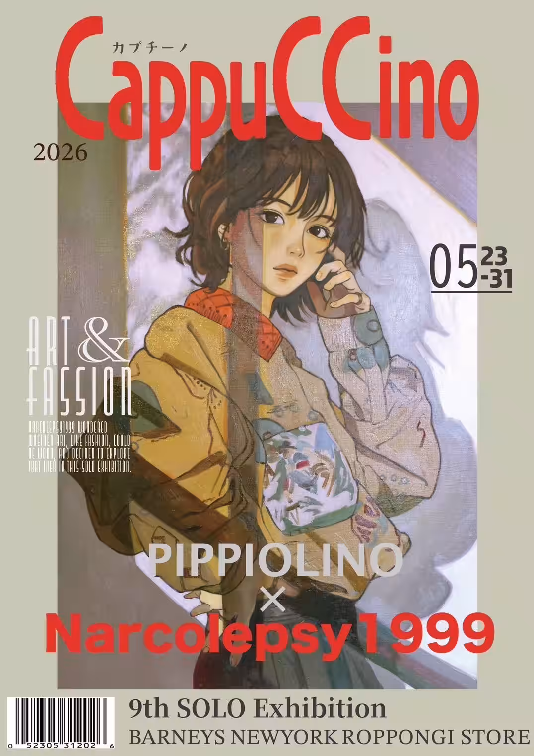 画像1