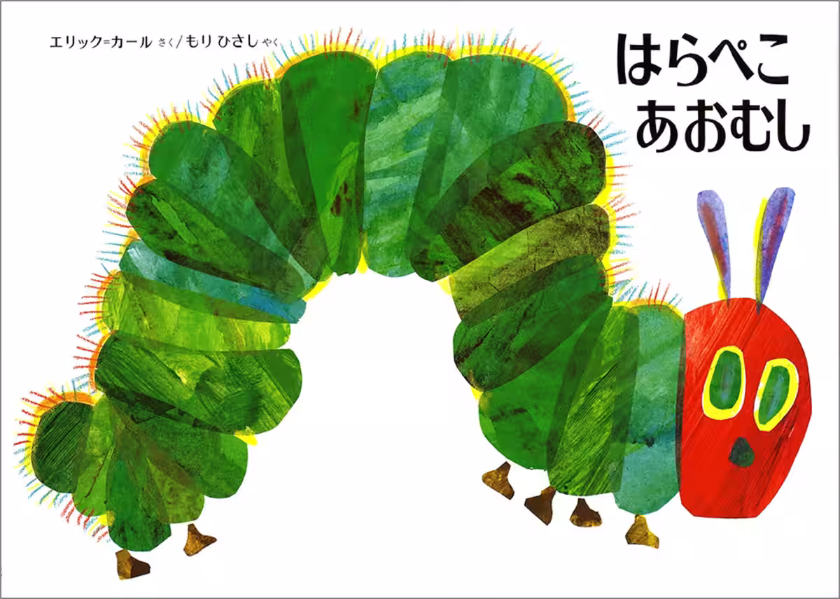 画像6