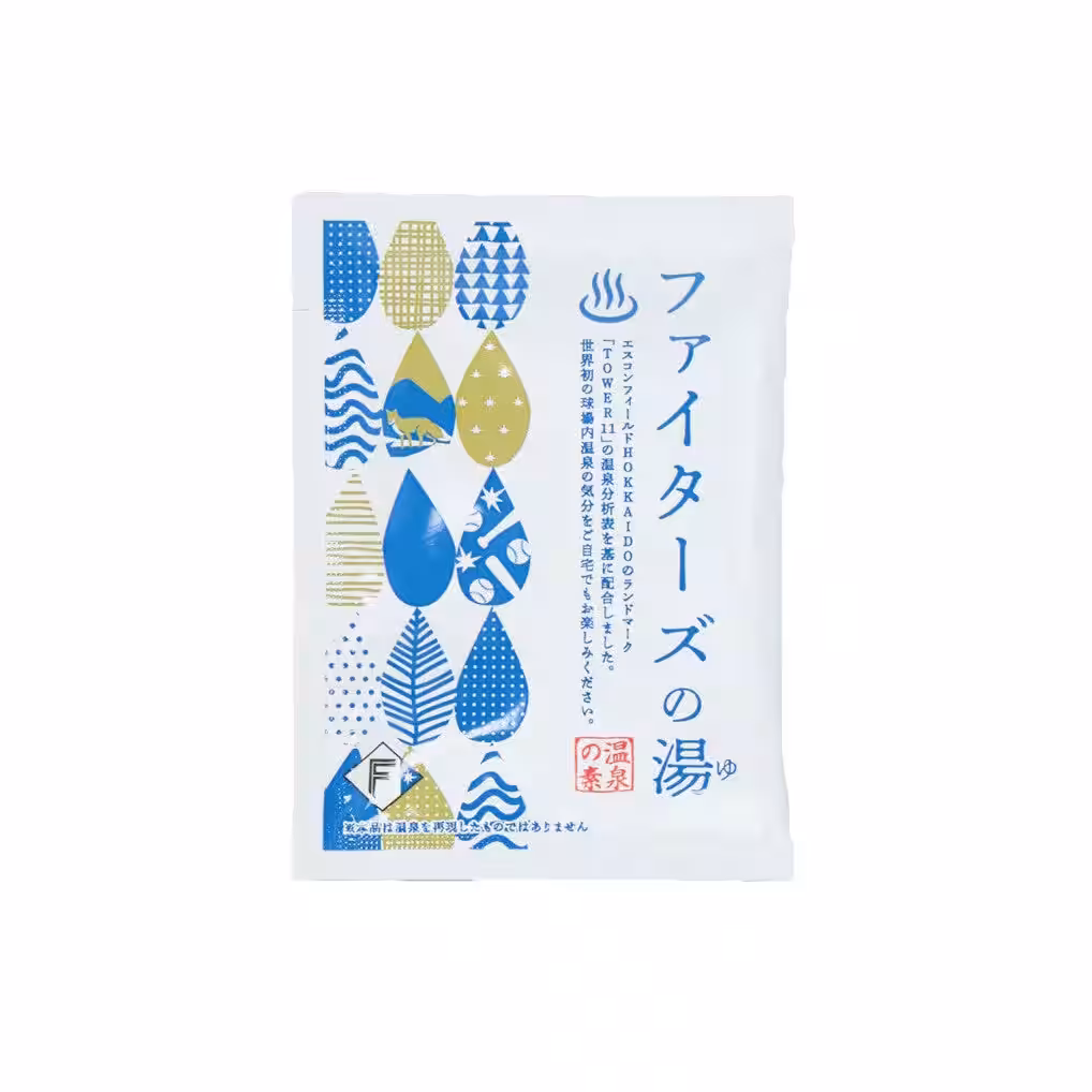 画像9