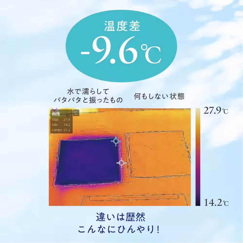 画像11