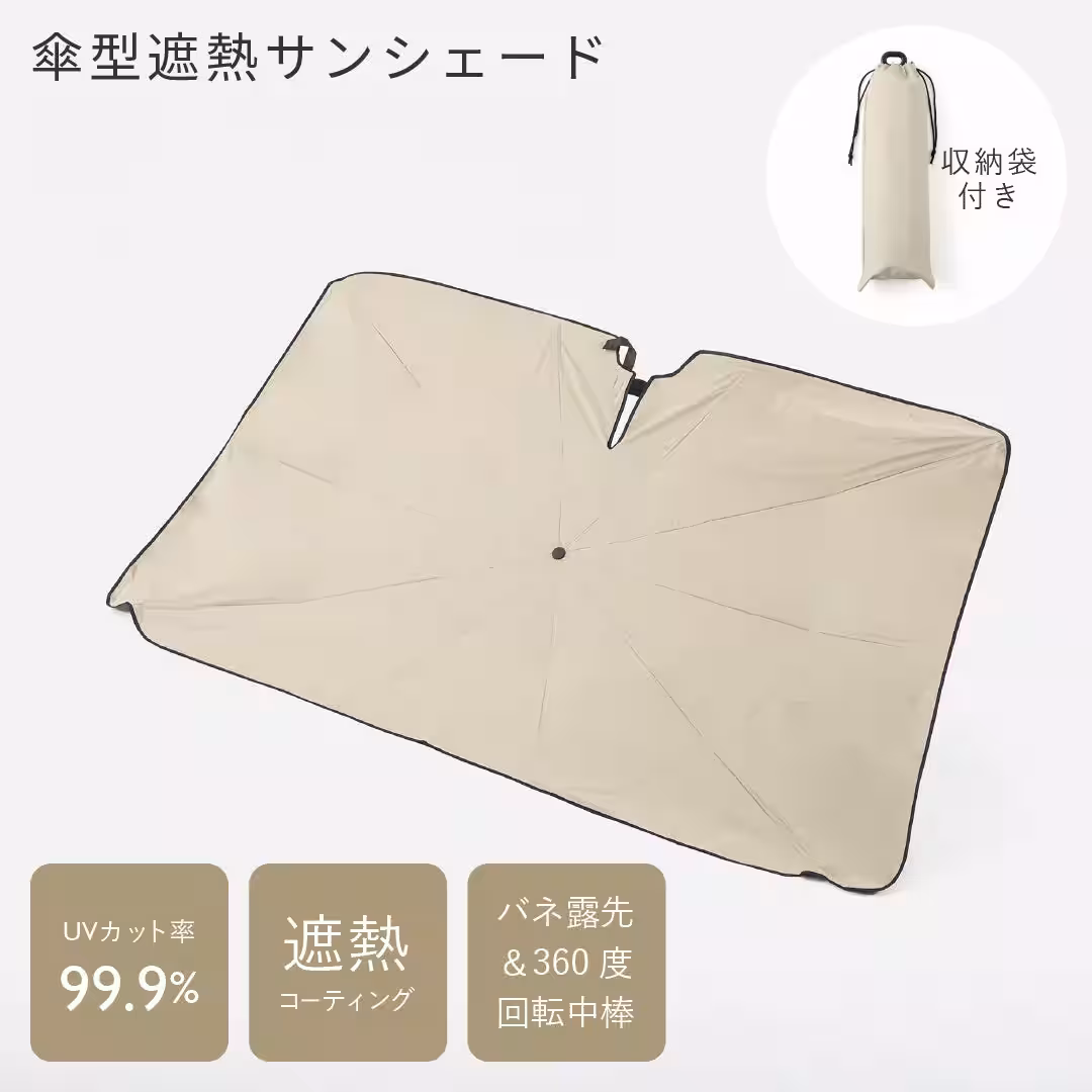 画像18