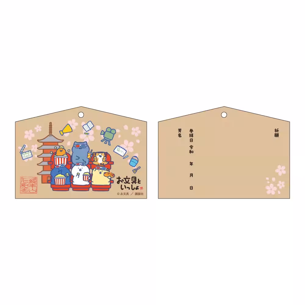 画像13