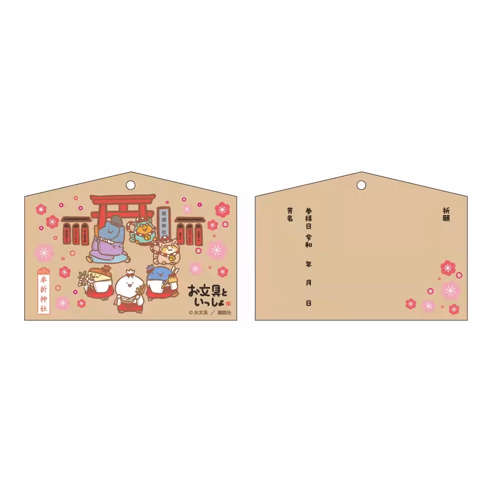 画像10