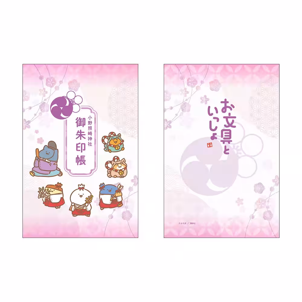 画像4