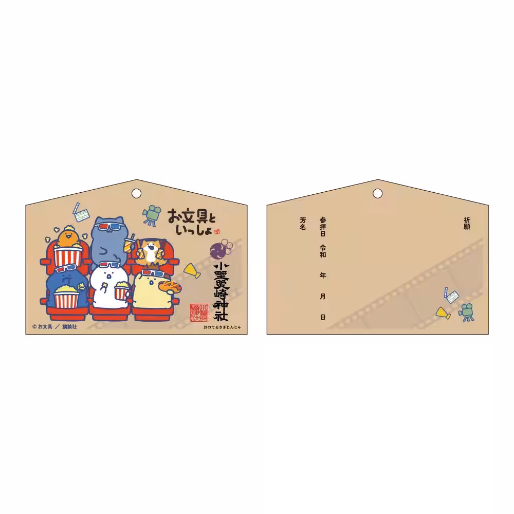 画像7
