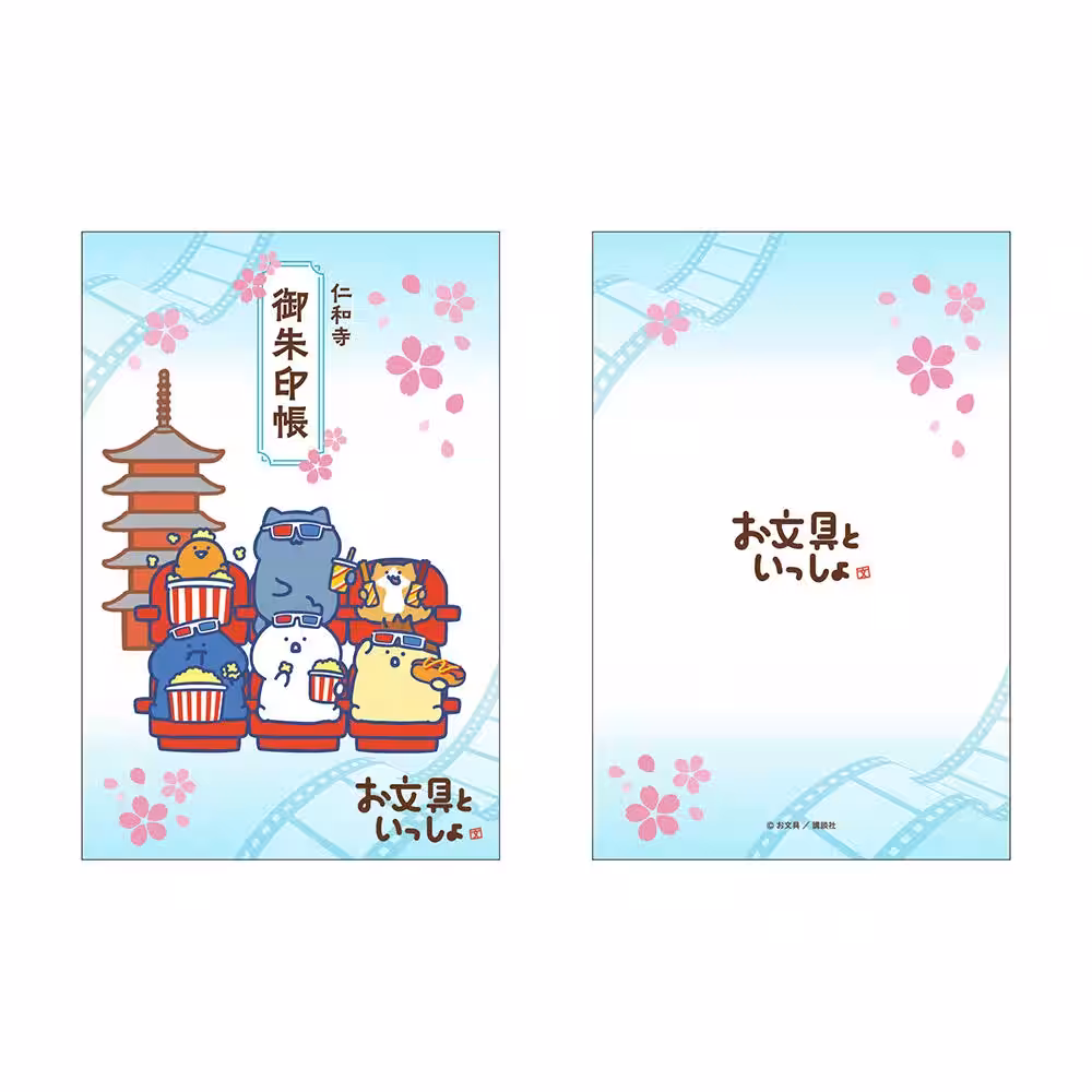 画像12