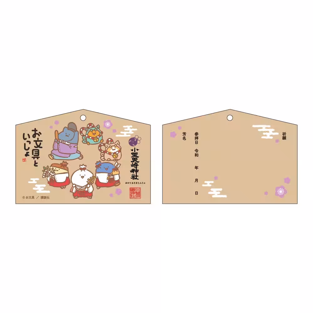 画像6