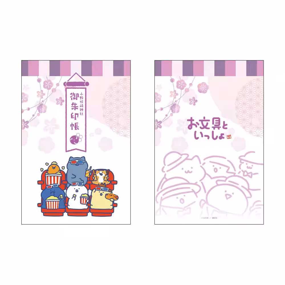 画像5