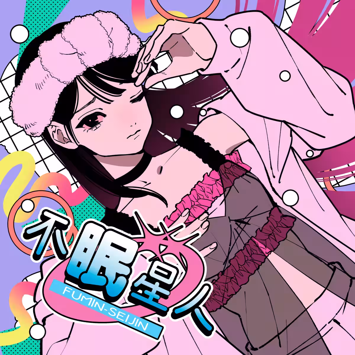 画像1