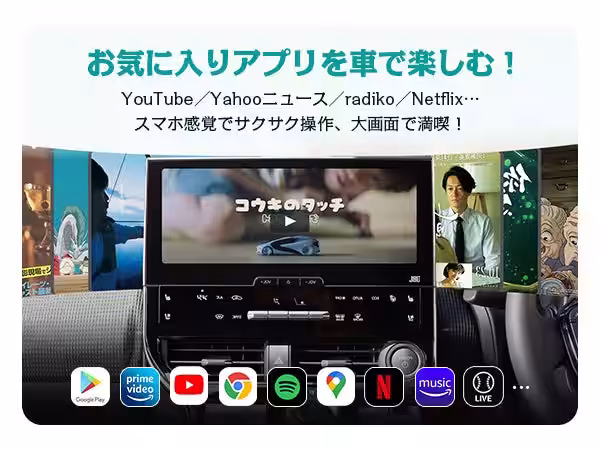 画像8