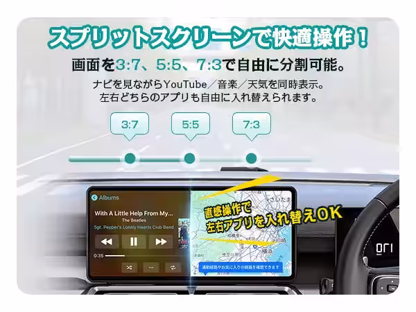 画像3