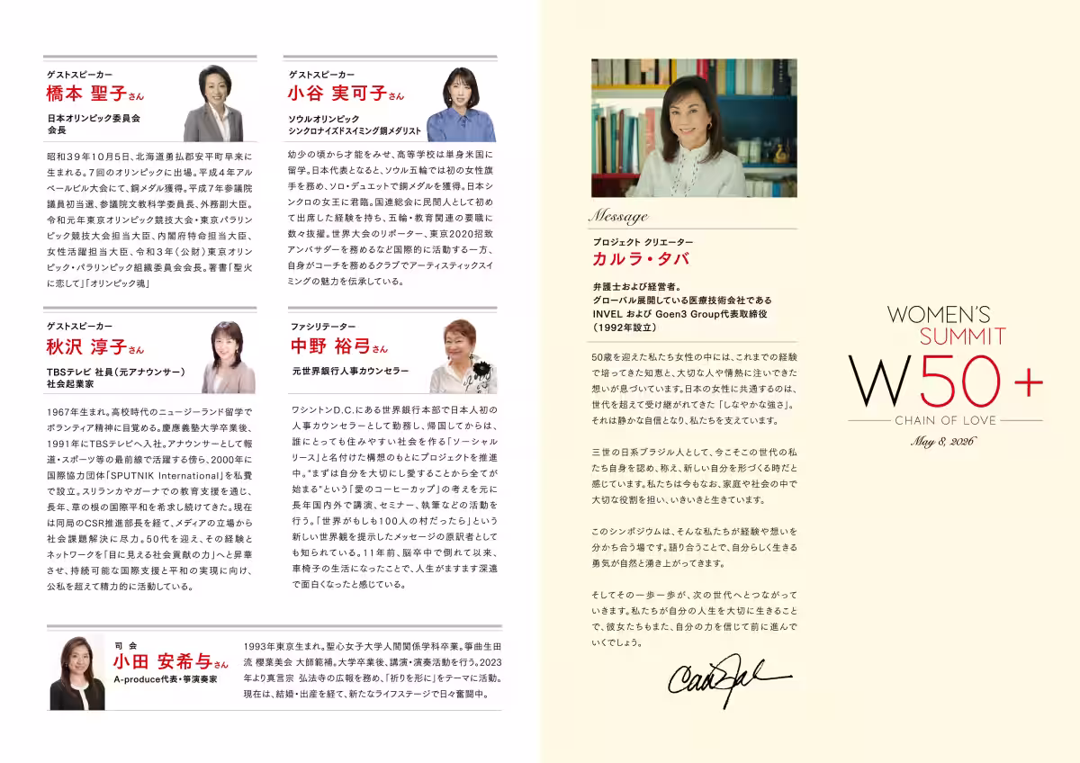画像13