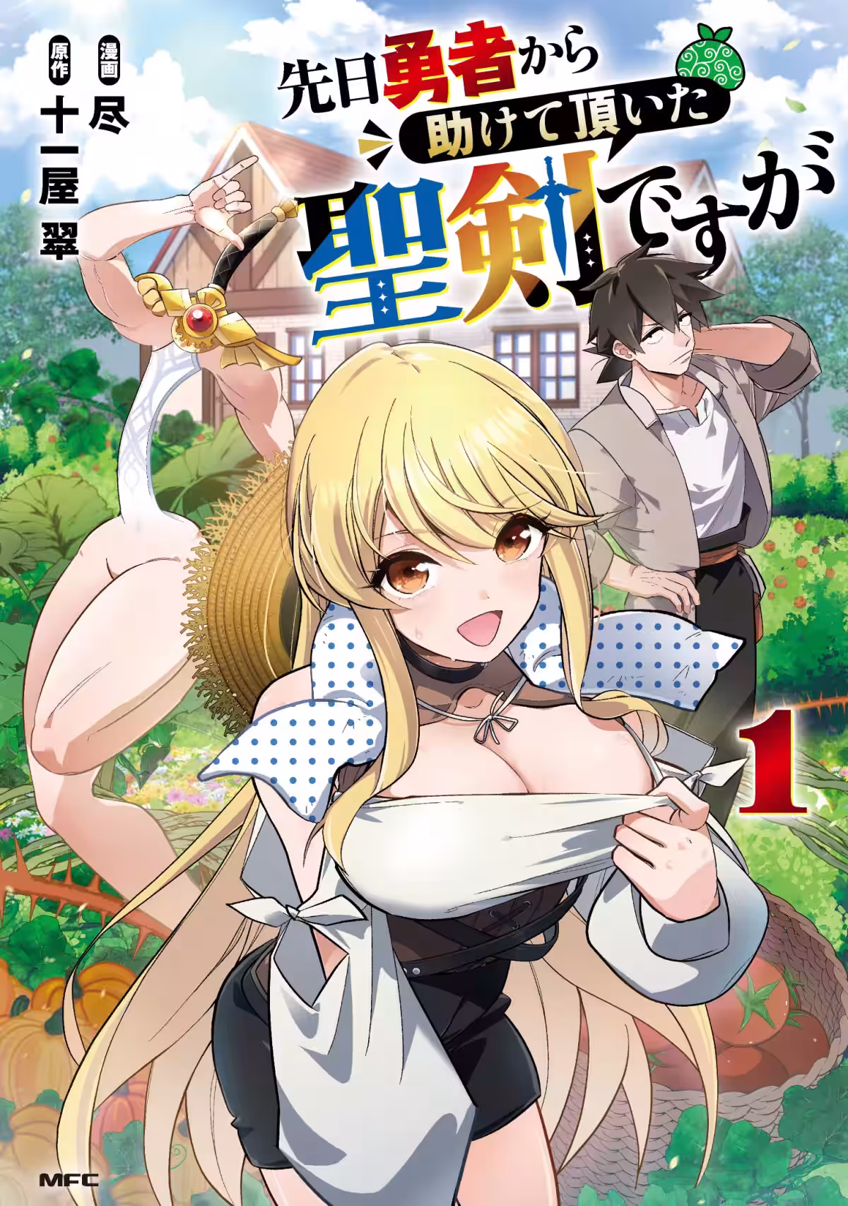 画像17