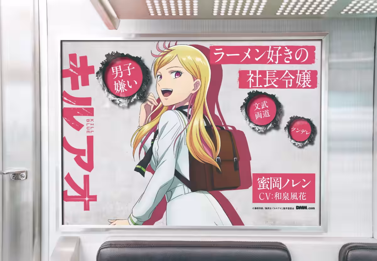 画像4