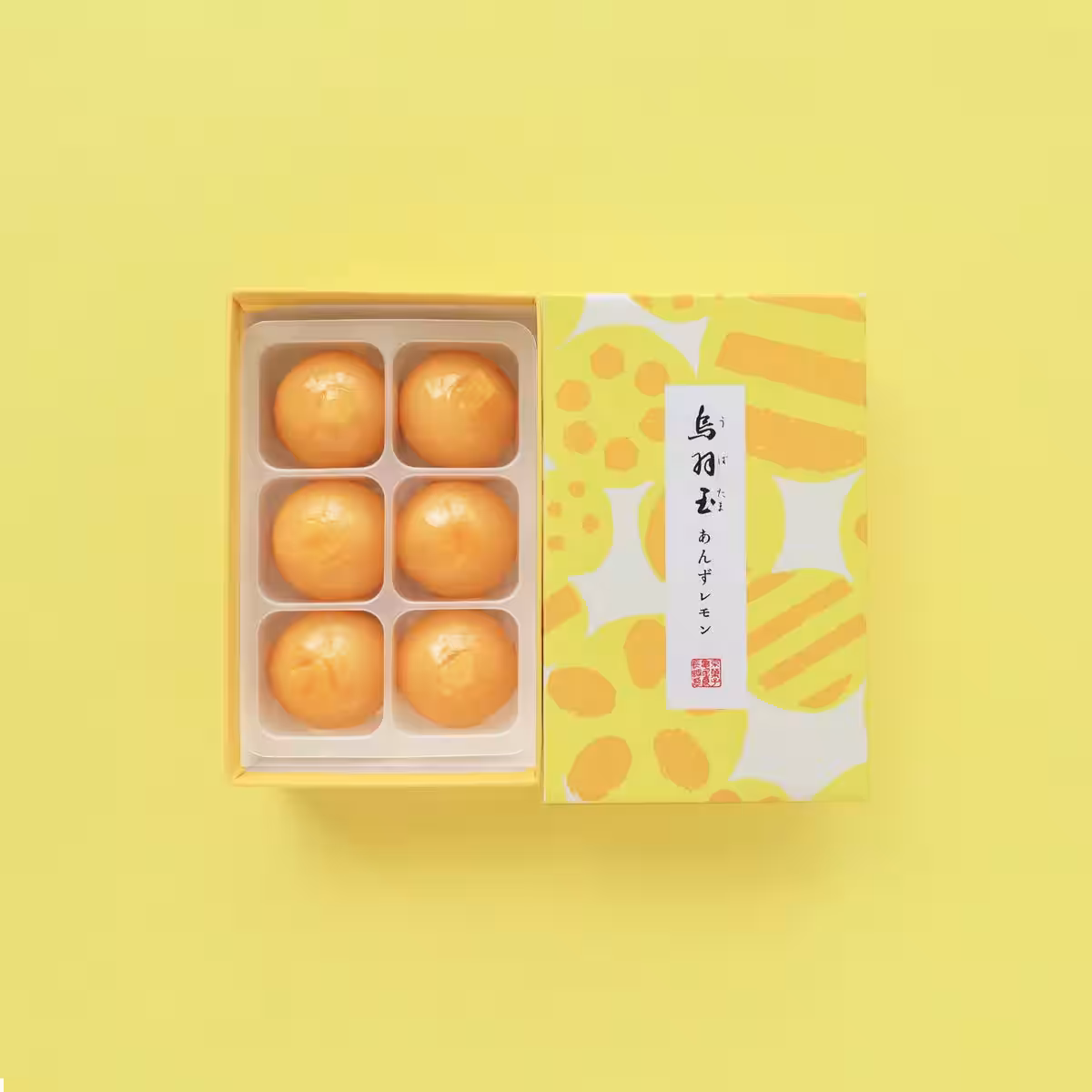 画像6