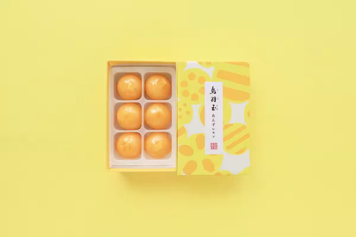 画像3
