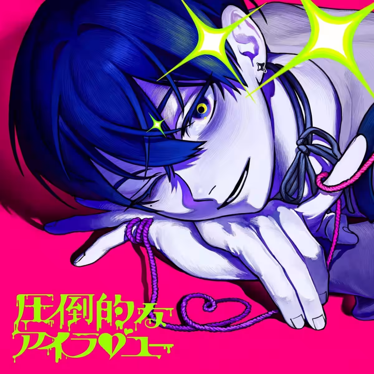 画像1