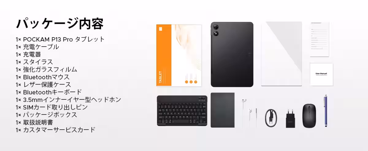 画像10