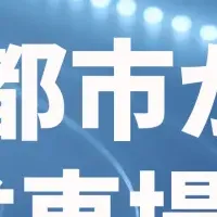 地方のAI駐車場