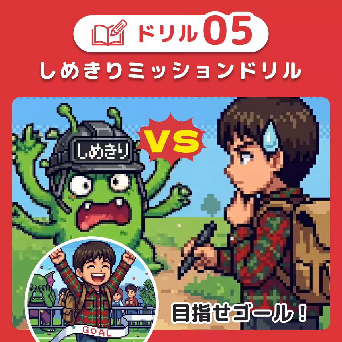 画像9