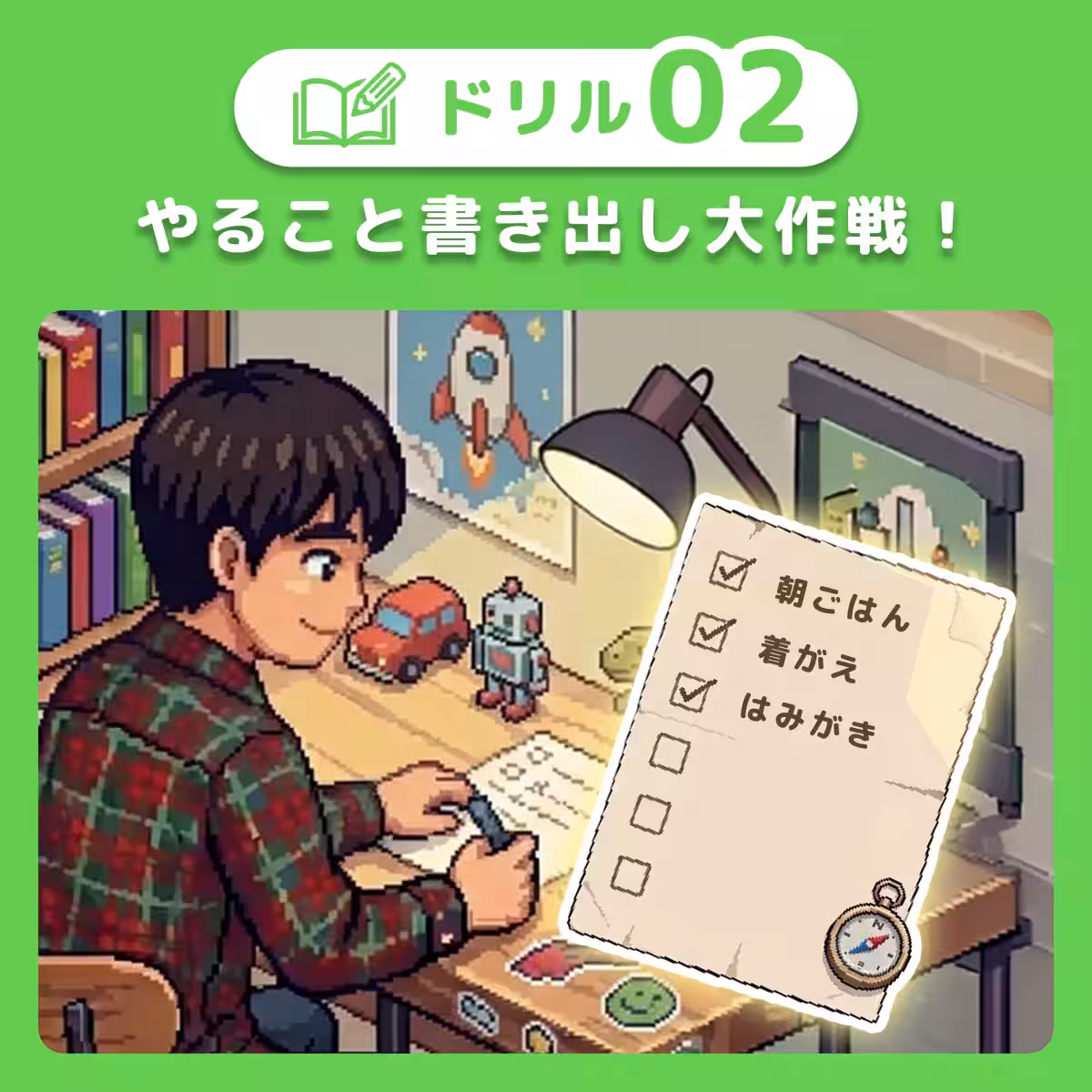 画像6