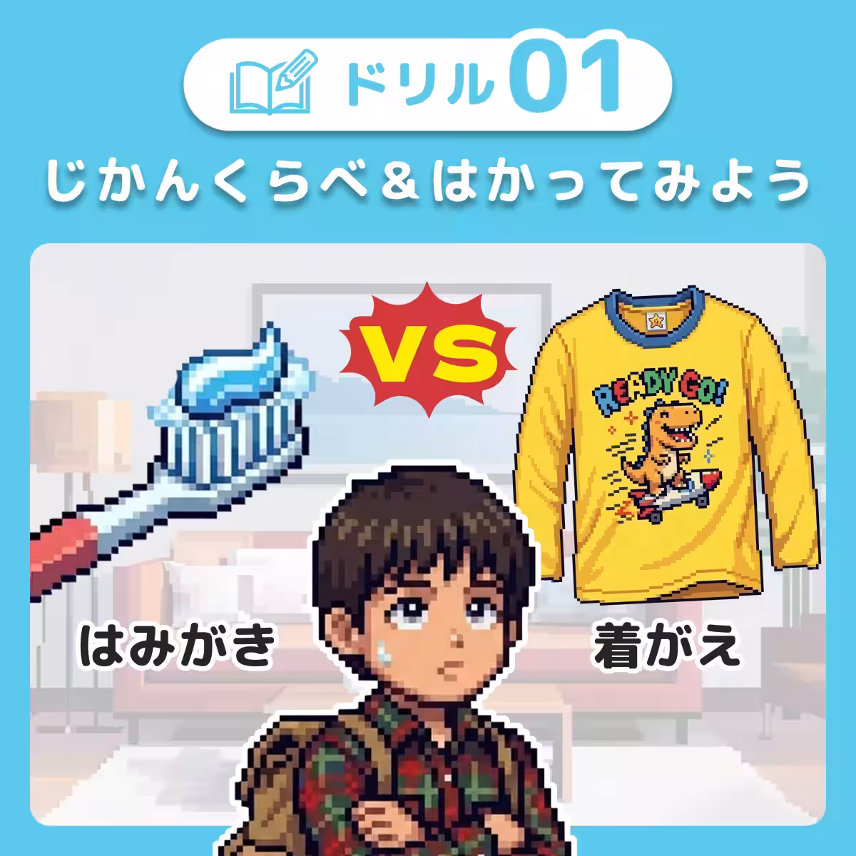 画像5