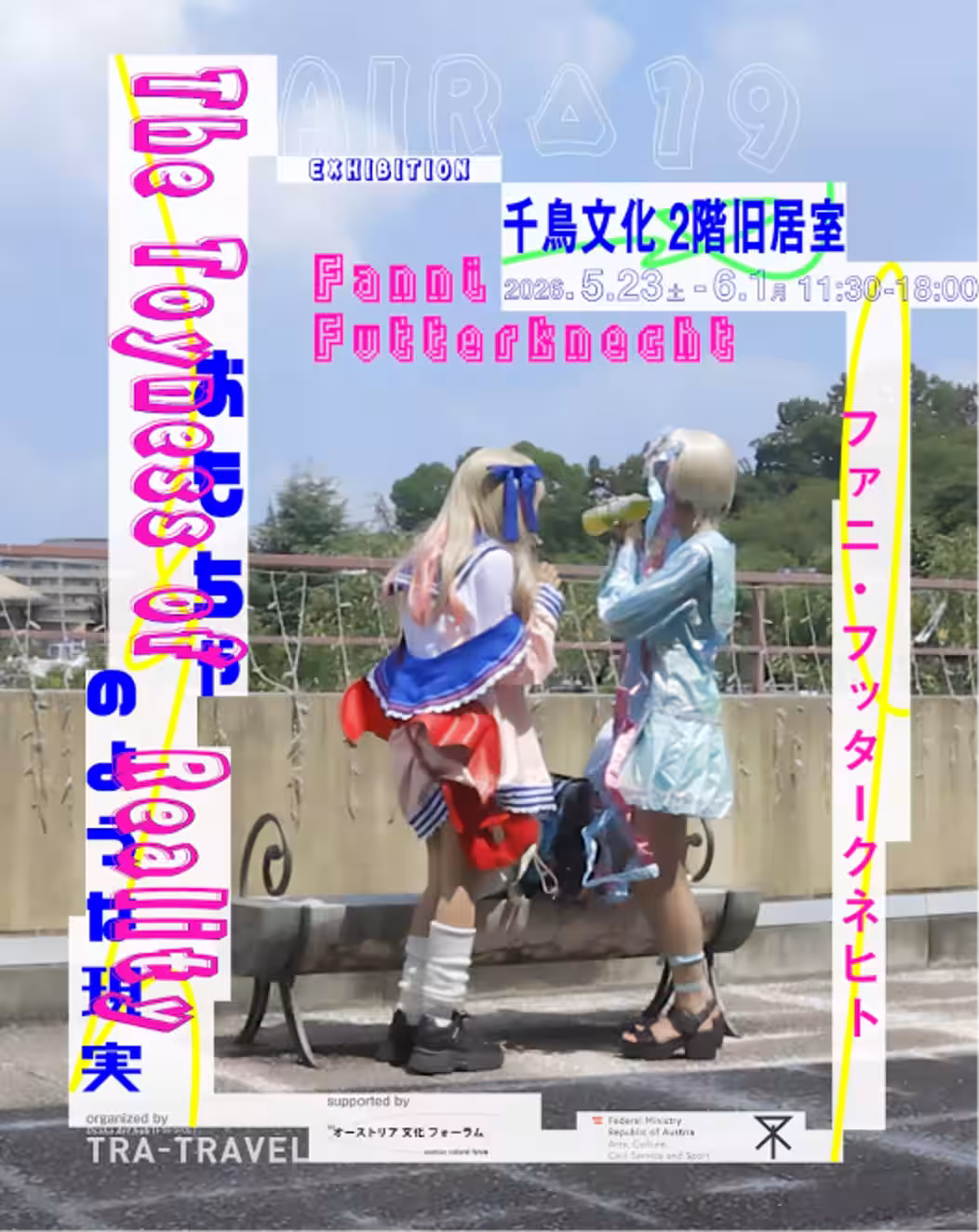 画像7