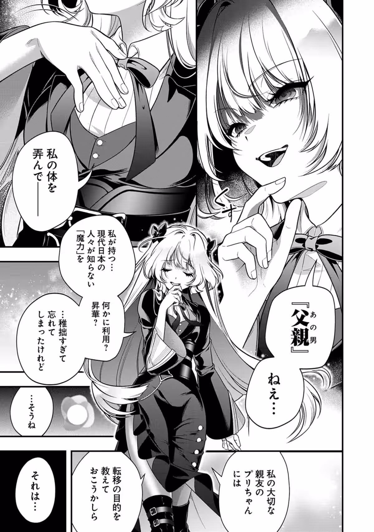 画像15