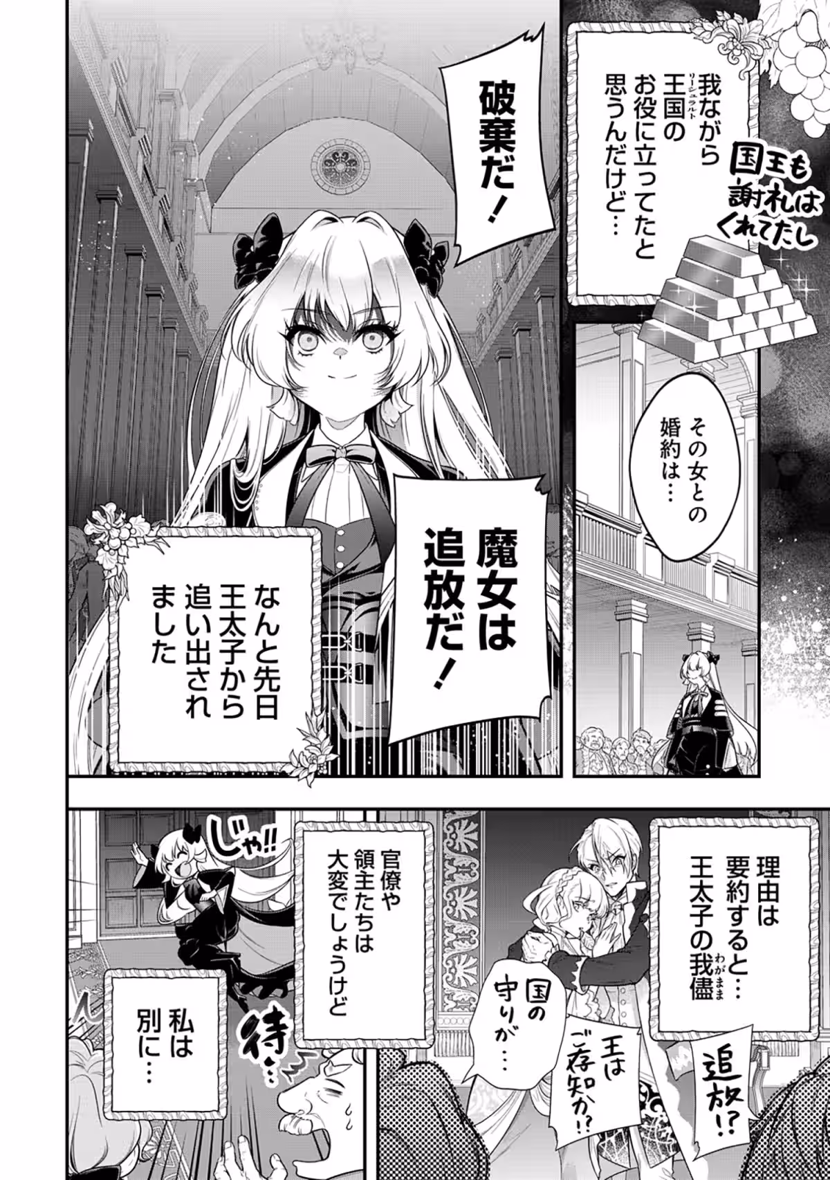 画像10