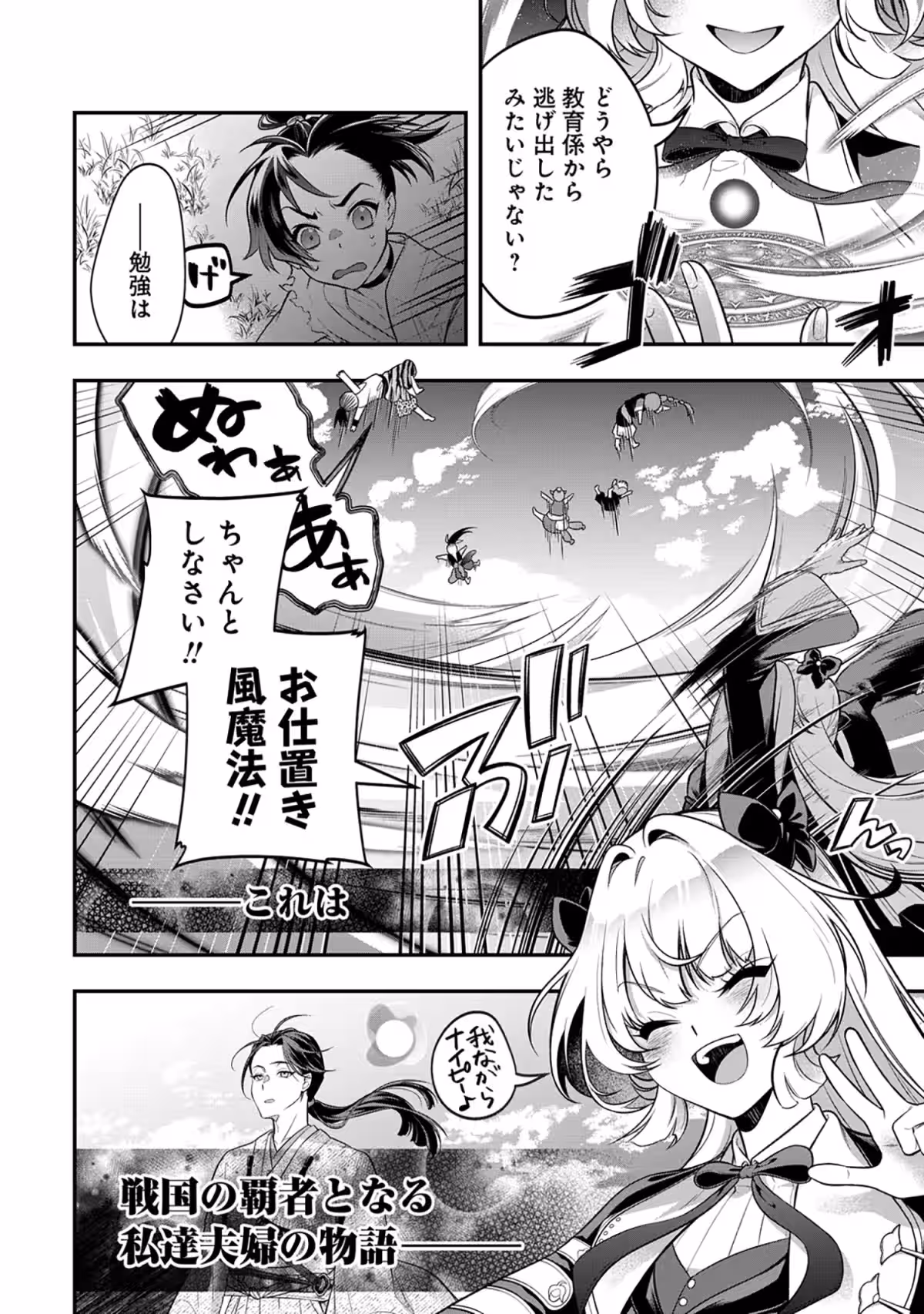 画像6