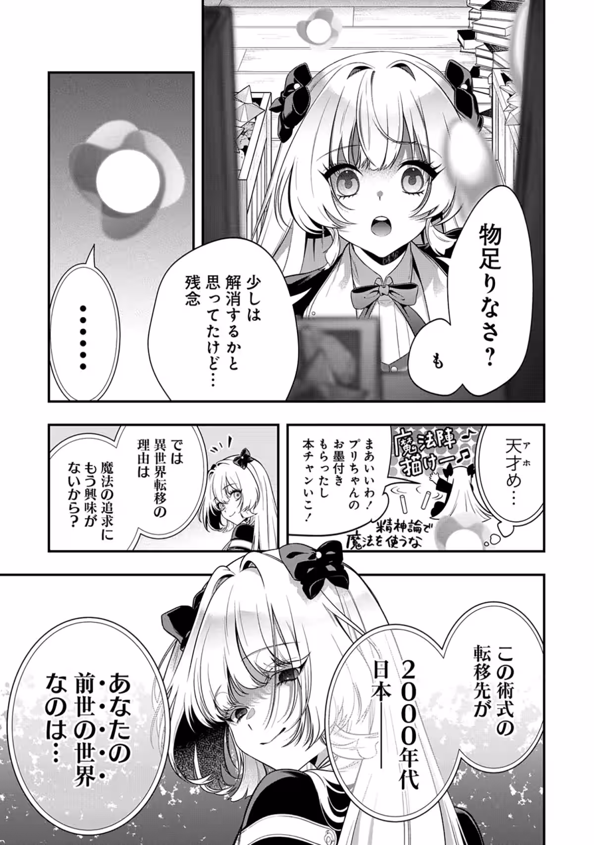 画像13