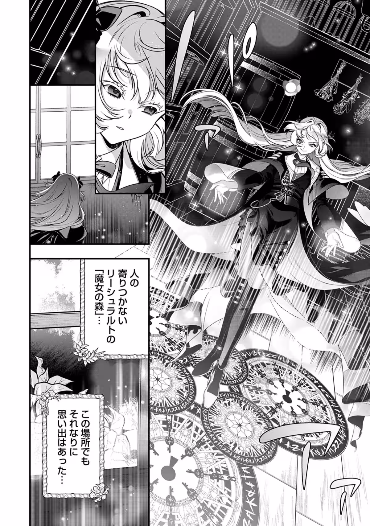 画像20