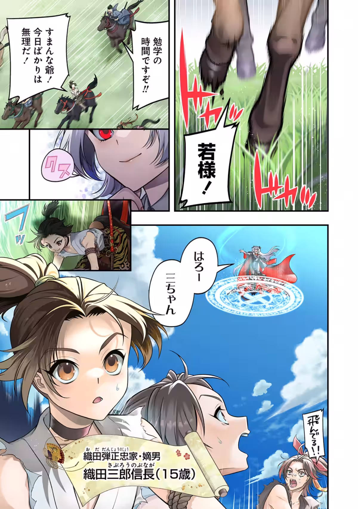 画像4