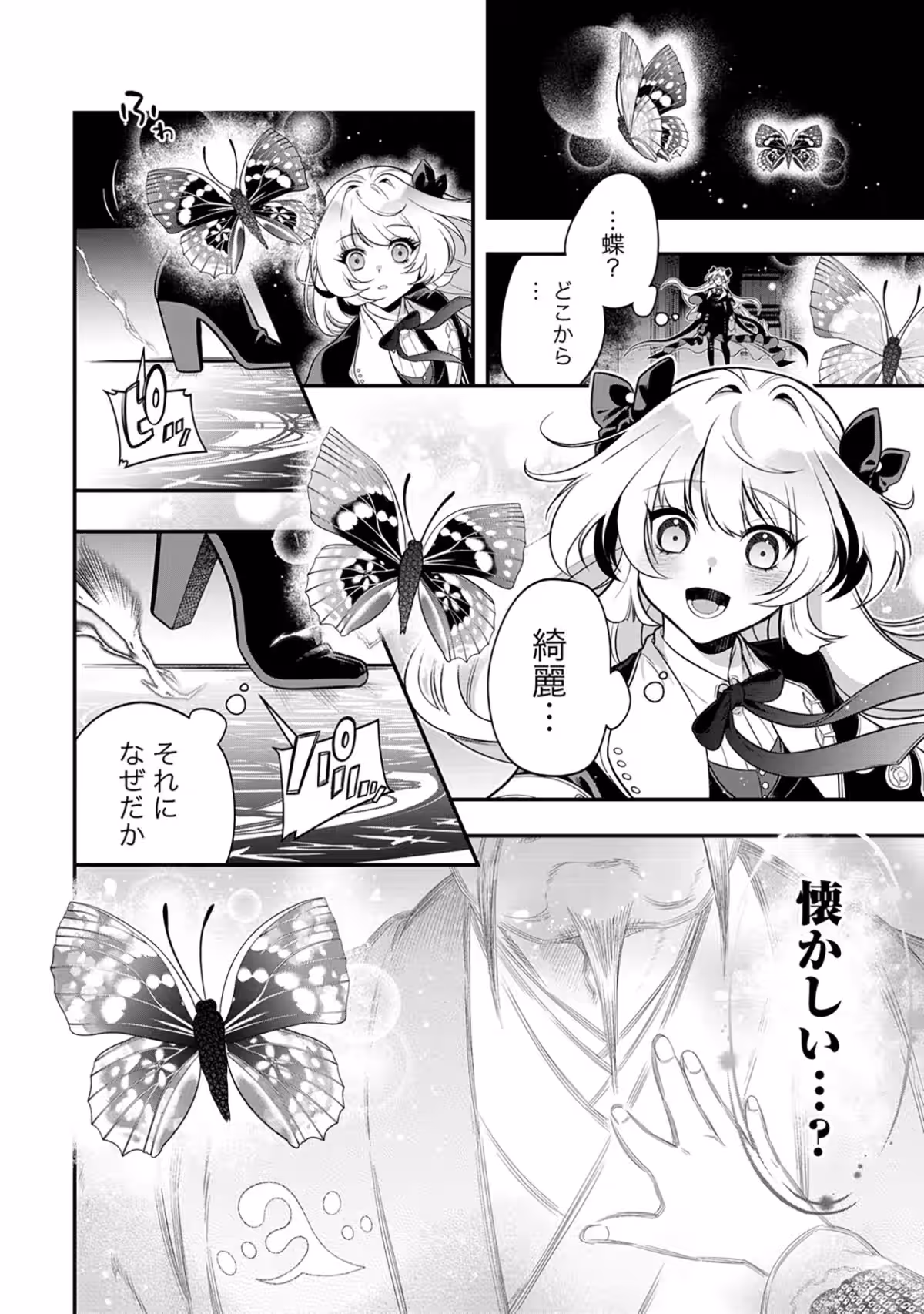画像22