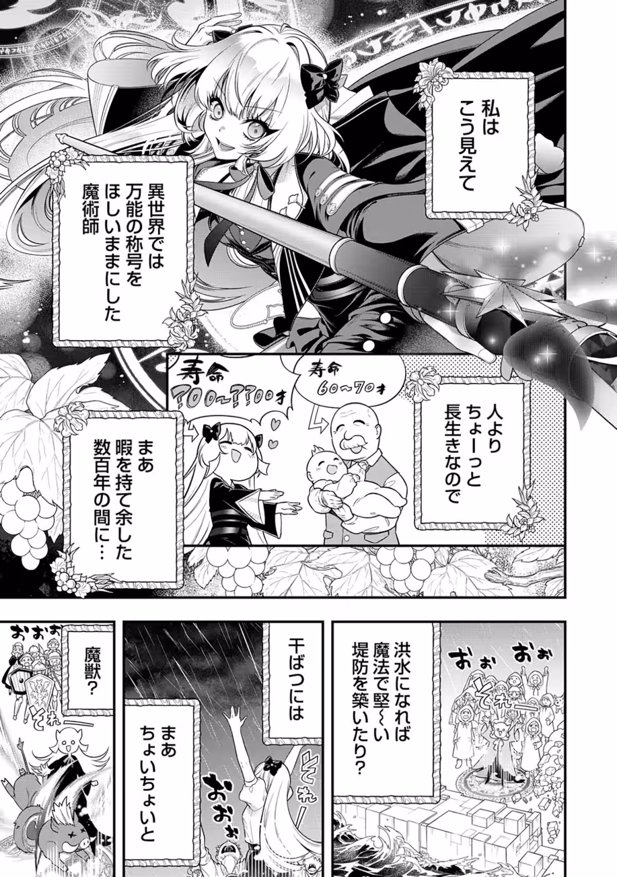 画像9